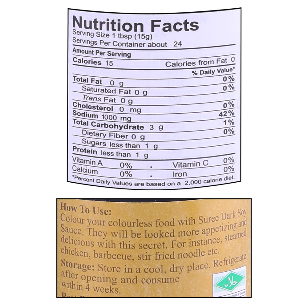 Suree Dark Soy Sauce 295ml right side image