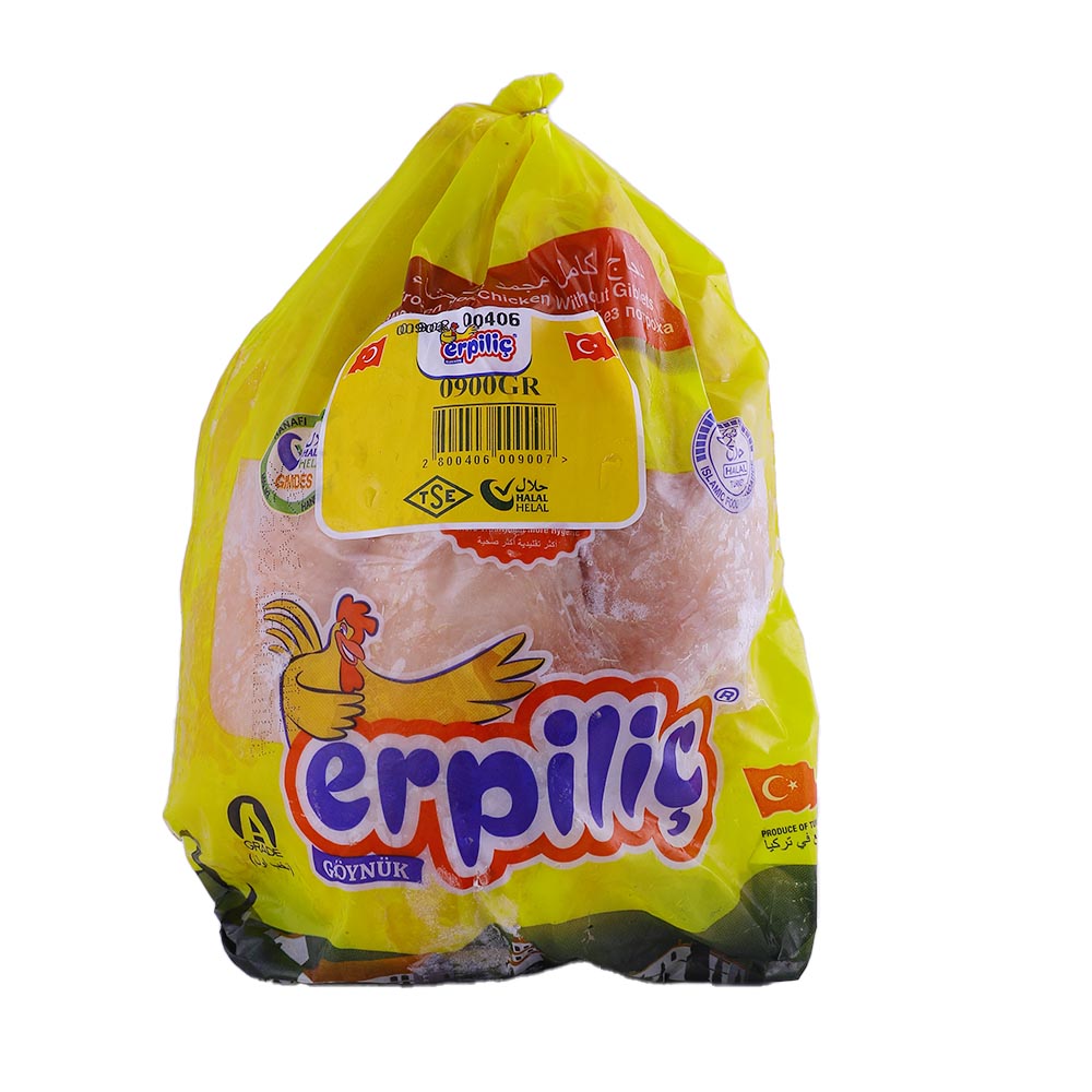 Erpilic Frozen Whole Chicken Without Giblets 900g