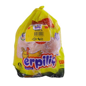 Erpilic Frozen Whole Chicken Without Giblets 900g – Available at Alosra Online Supermarket