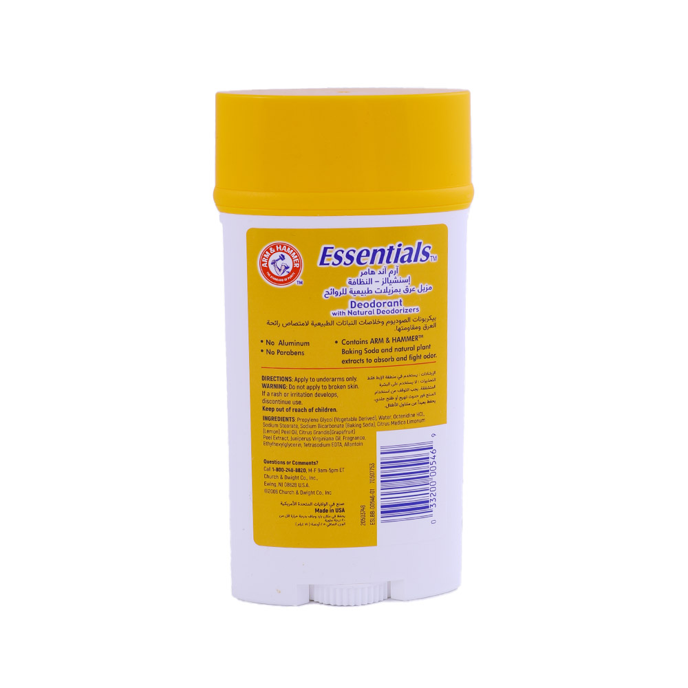 Arm & Hammer Essentials Juniper Berry Deodorant 71g back image