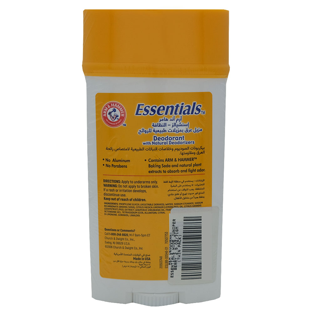 Arm & Hammer Juniper Berry Essentials Deodorant 2x71g [Special Offer] back image