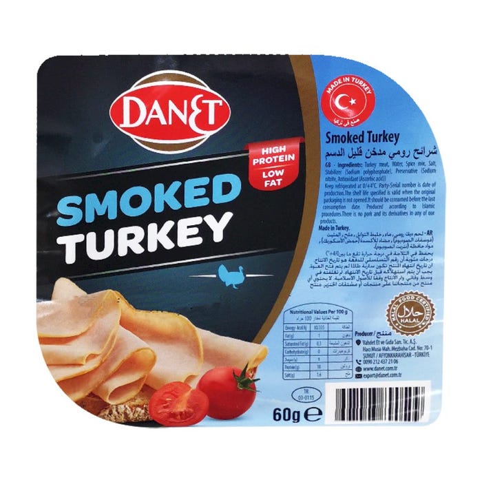 Danet Smoked Turkey Salami 60g
