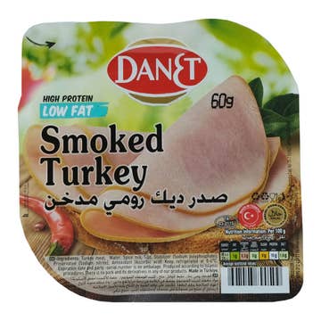 Danet Smoked Turkey Salami 60g 