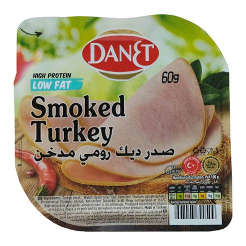 Danet Smoked Turkey Salami 60g 