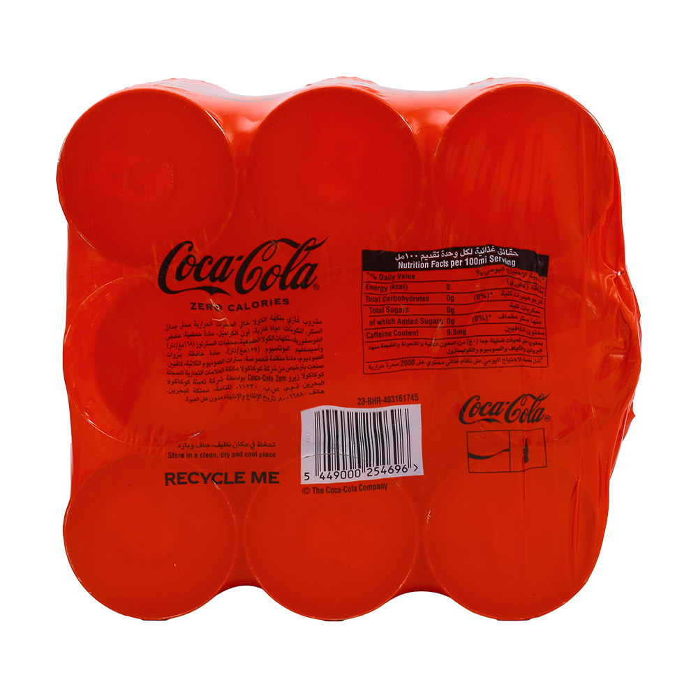 Coca-Cola Zero Calories Can 9x150ml back image