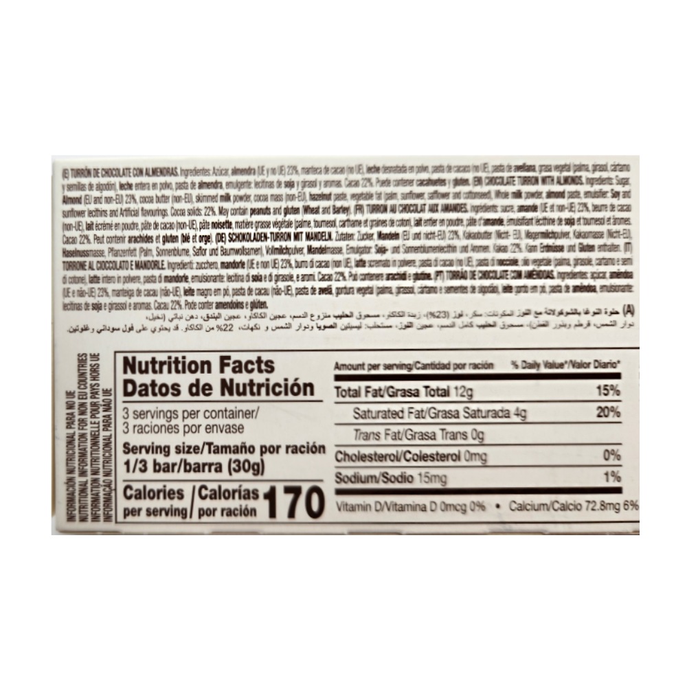El Almendro Calidad Suprema Chocolate with Almonds 100g back image