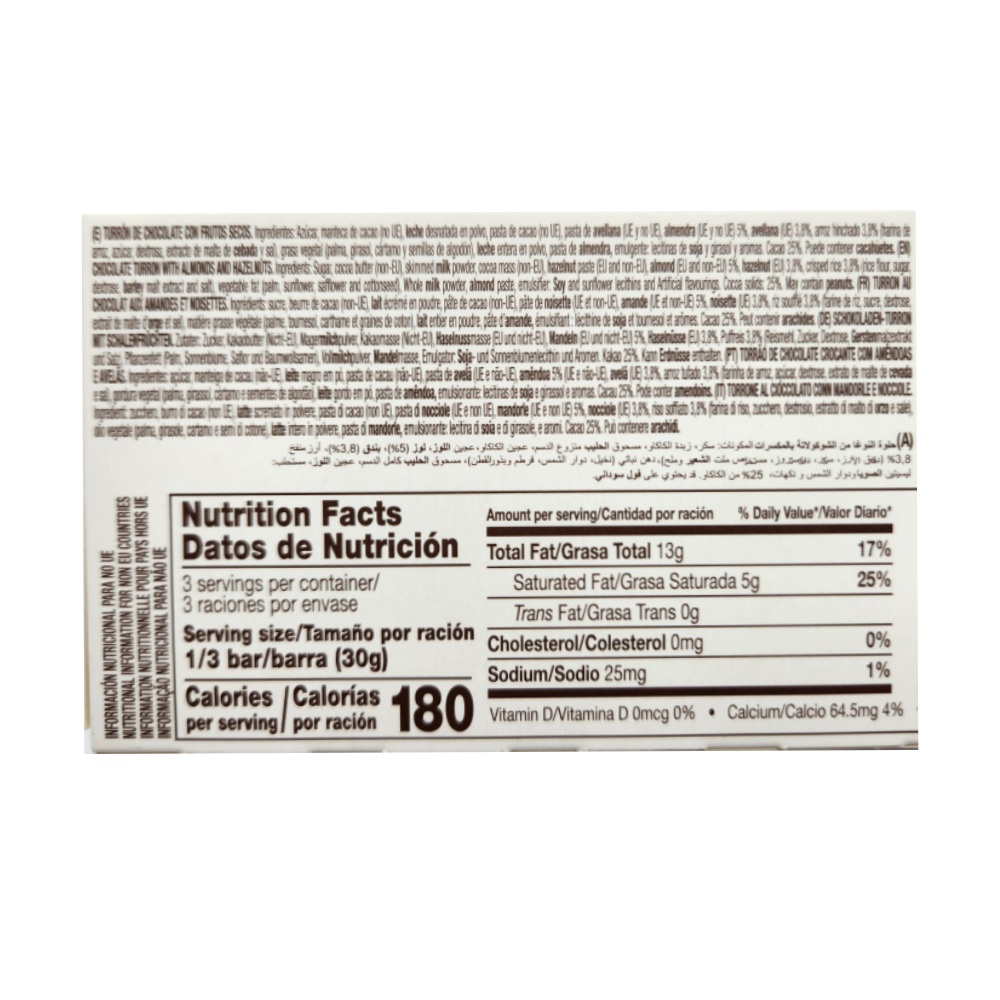 El Almendro Turron Chocolate With Almonds and Hazelnut 100g back image