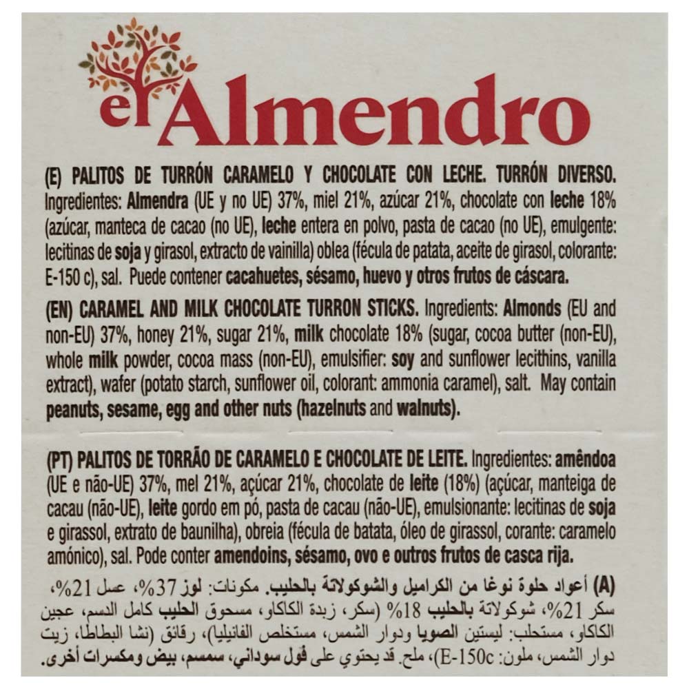 El Almendro Chocolate Caramel Almond Turron Sticks 45g back image