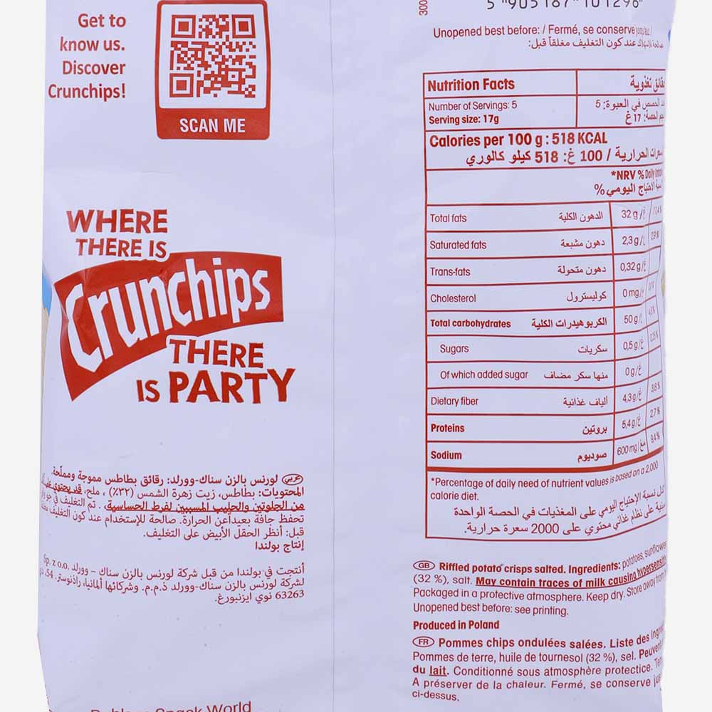 Lorenz X-Cut Salted Crunchips 85g back image