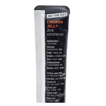 Pet Interest On The Go Chicken Jelly Snacks For Cat 15g back image