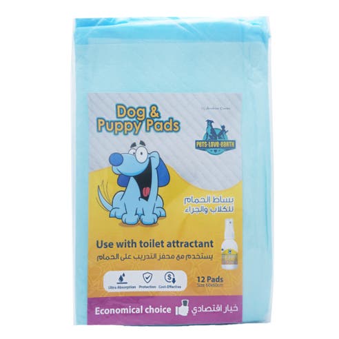 Pets Love Earth Economical Dog & Puppy Pads [12 Pads] 
