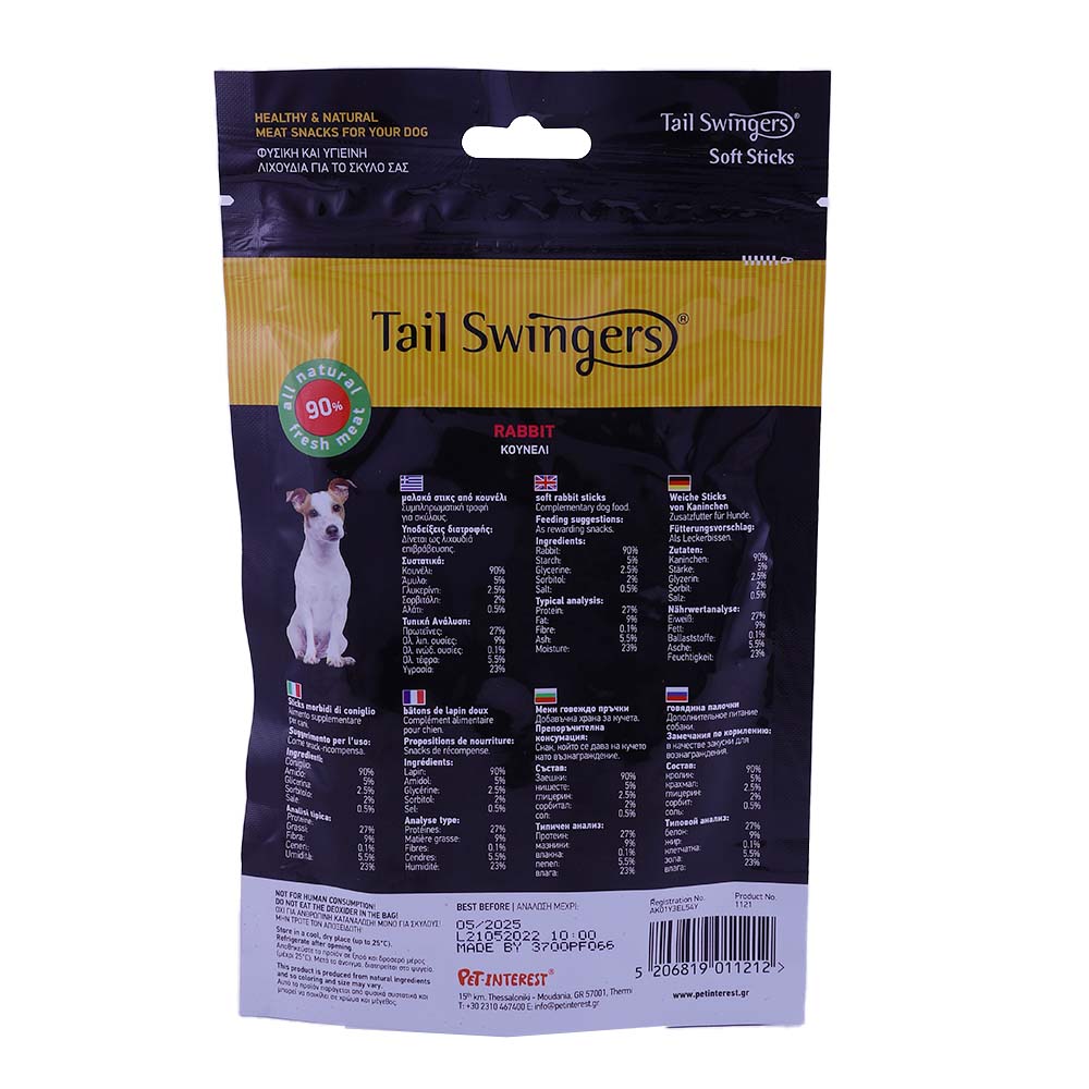 Tail Swingers Rabbit Soft Sticks 100g back image