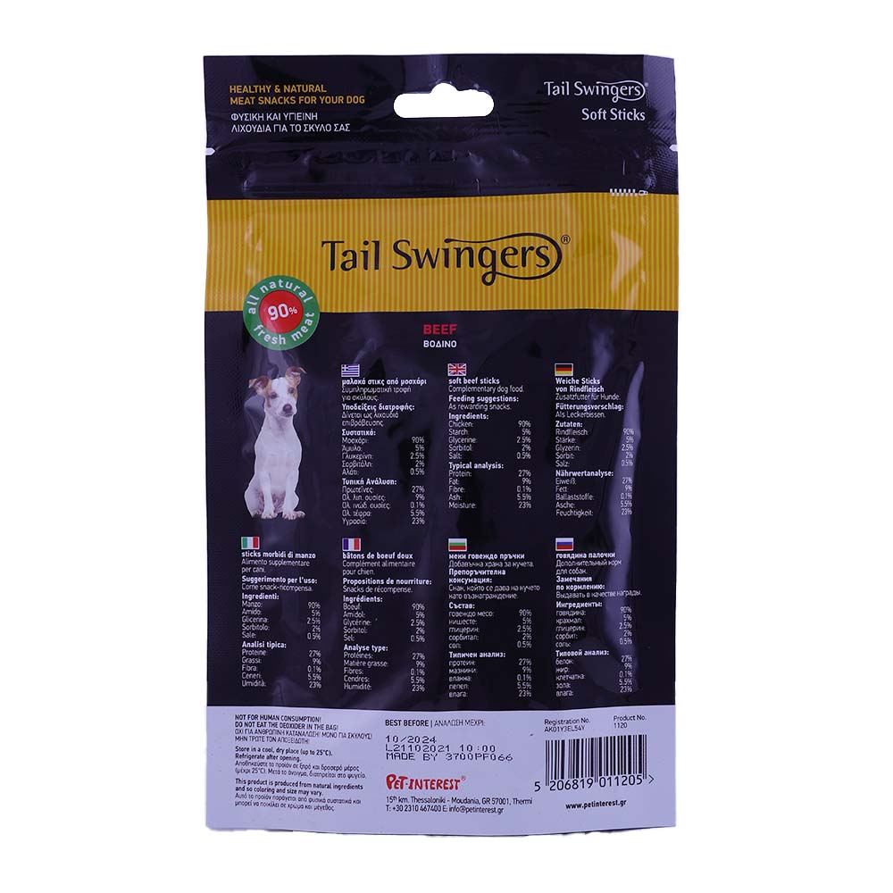 Tail Swingers Beef Soft Sticks 100g back image