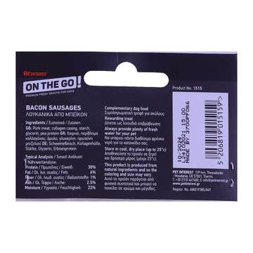 Pet Interest On The Go Bacon Sausages 75g [Contains Pork] back image