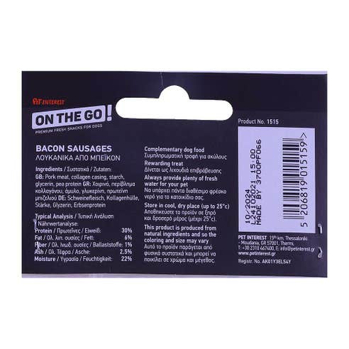 Pet Interest On The Go Bacon Sausages 75g [Contains Pork] back image
