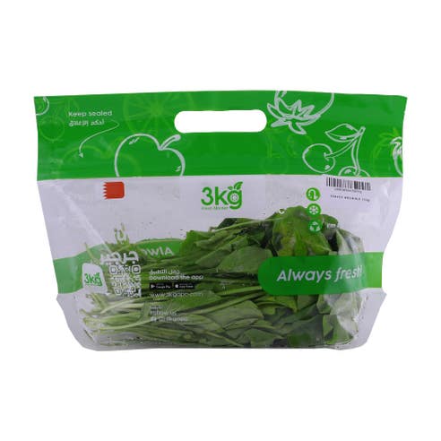 3Kg Fresh Market Sealed Arugula 120g 
