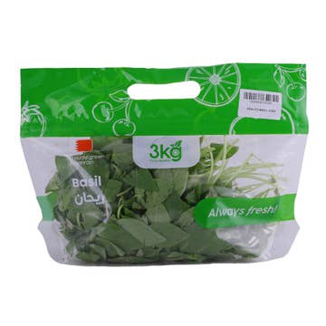 3Kg Fresh Market Sealed Basil 100g 