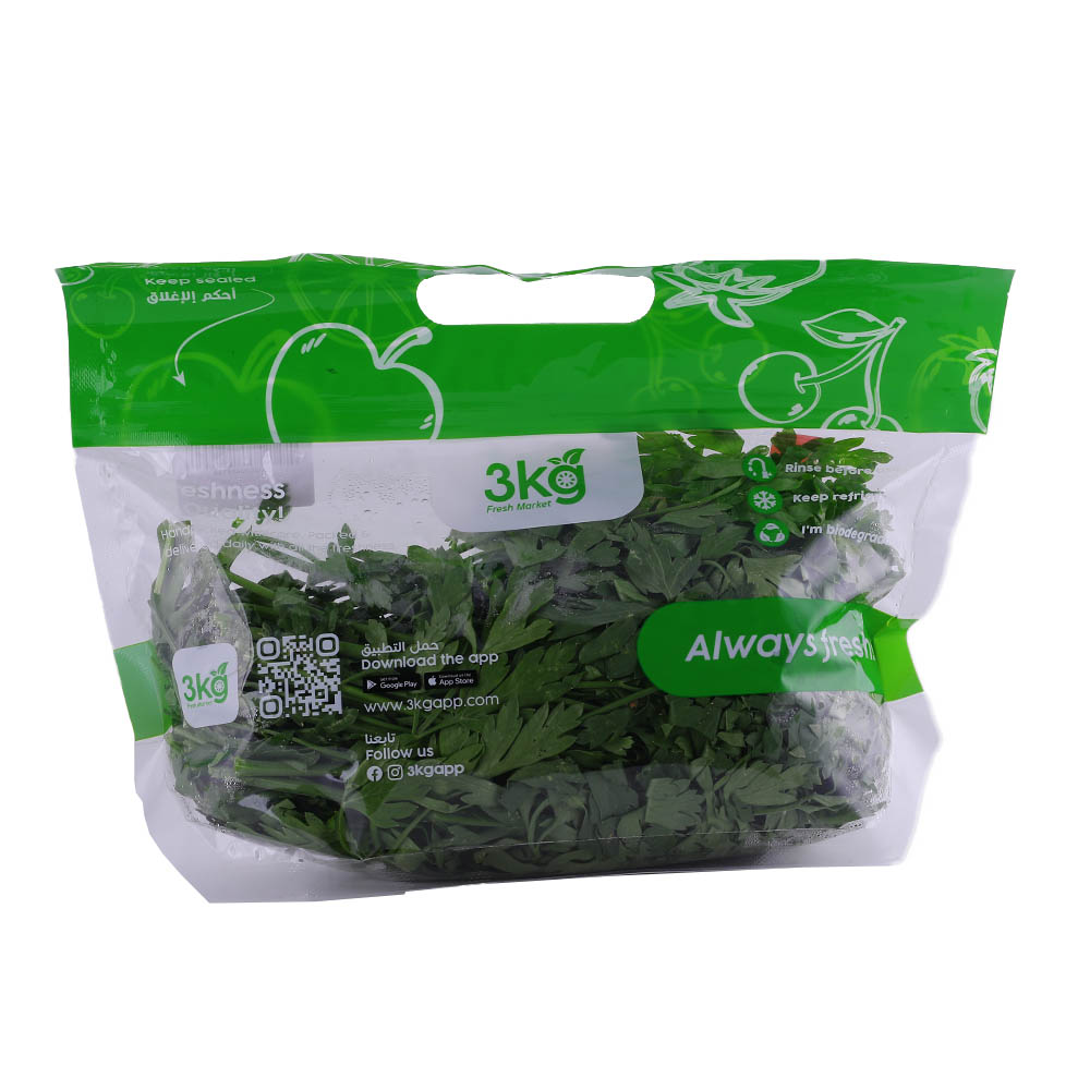 3Kg Fresh Market Sealed Parsley 150g back image