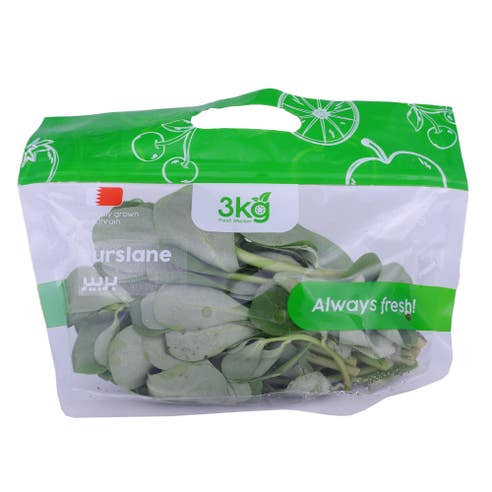 3Kg Fresh Market Sealed Purslane 170g 