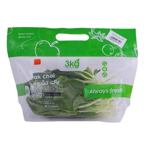 3Kg Fresh Market Sealed Pak Choi 140g 