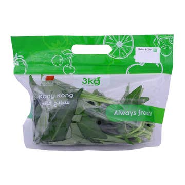 3Kg Fresh Market Sealed Kang kong 200g 