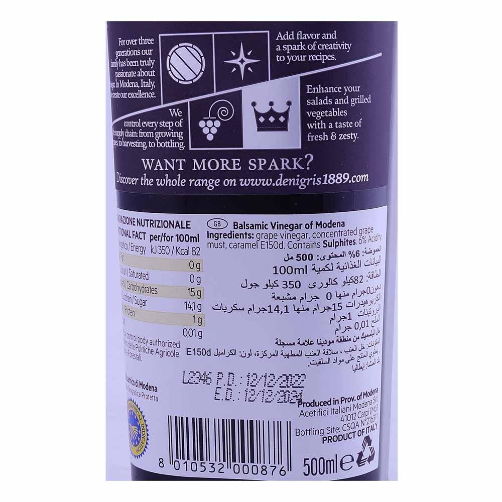 De Nigris Modena 6% Acidity Balsamic Vinegar 500ml back image