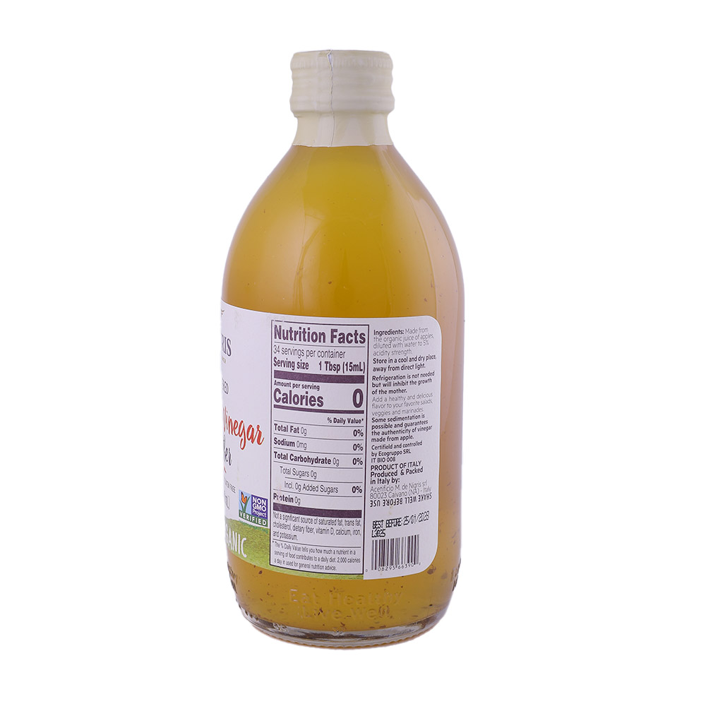 De Nigris Organic Apple Cider Vinegar 500ml right side image