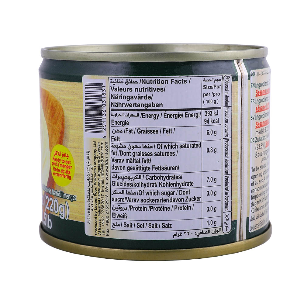 Durra Special Hummus With Tahina 220g right side image