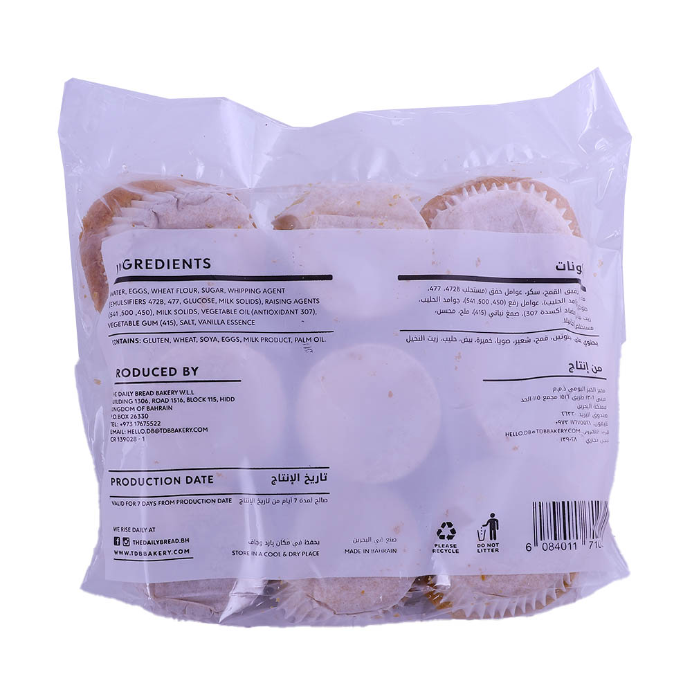 The Daily Bread Small Cupcake 185g back image