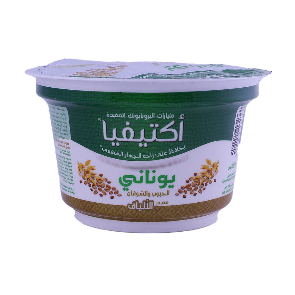 Activia Greek Style Cereals and Oats 150g back image