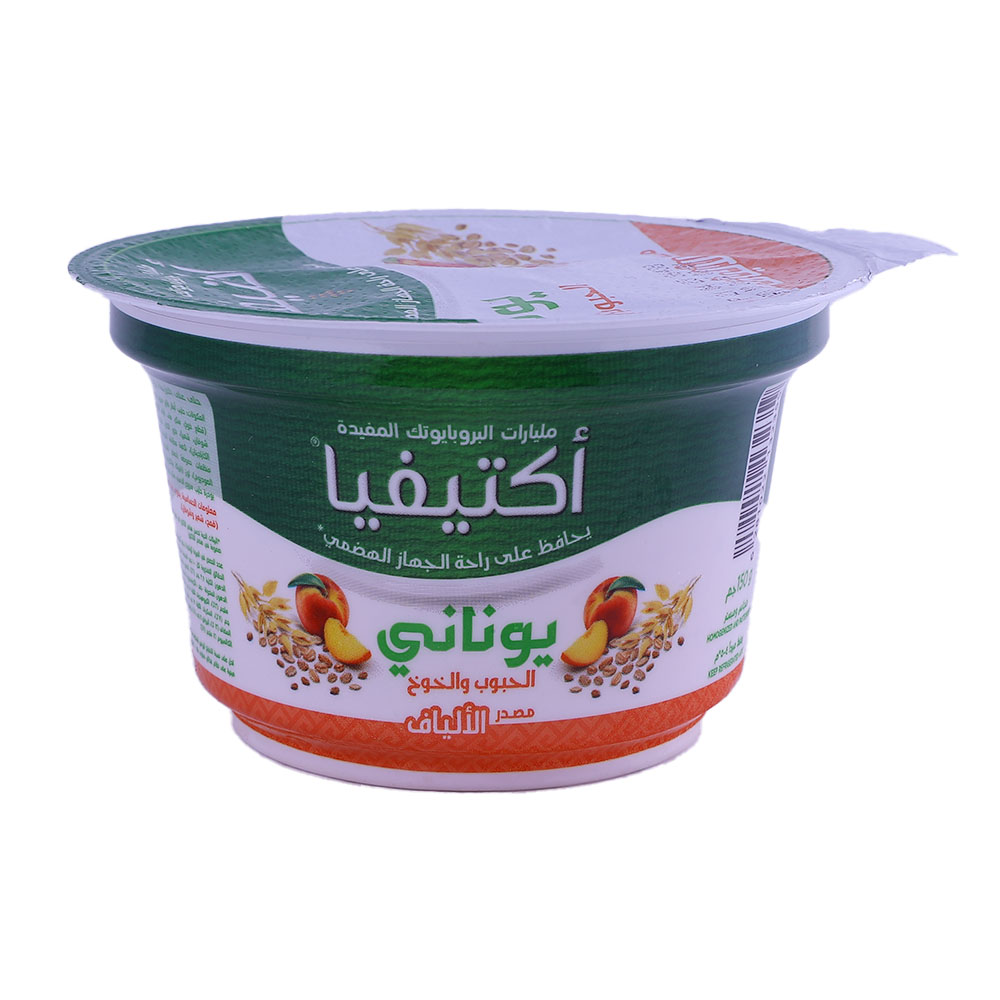 Activia Greek Style Peach and Cereals 150g back image