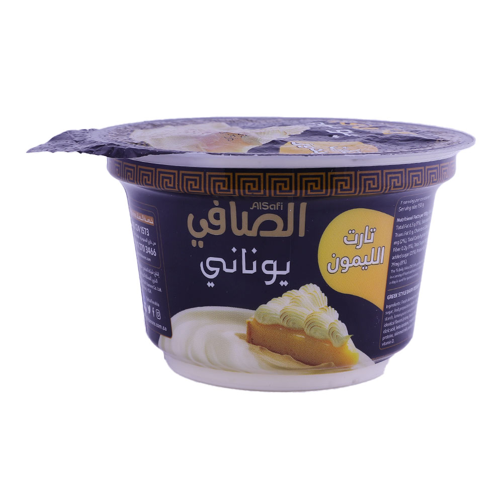 Al Safi Greek Style Lemon Pie Yoghurt 150g back image