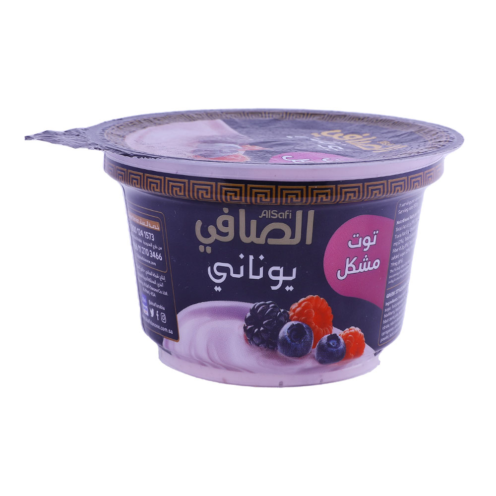 Al Safi Greek Style Mixed Berries Yoghurt 150g back image