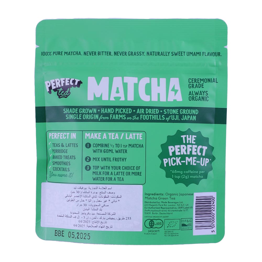 Perfect Ted Organic Ceremonial Grade Matcha 30g back image