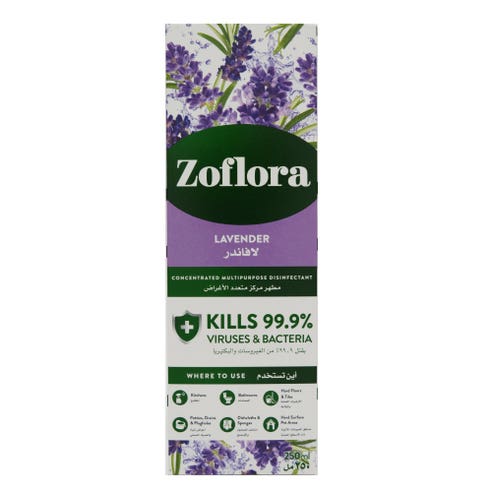 Zoflora Lavender Multipurpose Disinfectant 250ml 