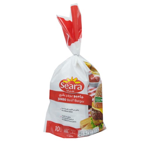 Seara Jumbo Beef Burger 1Kg 