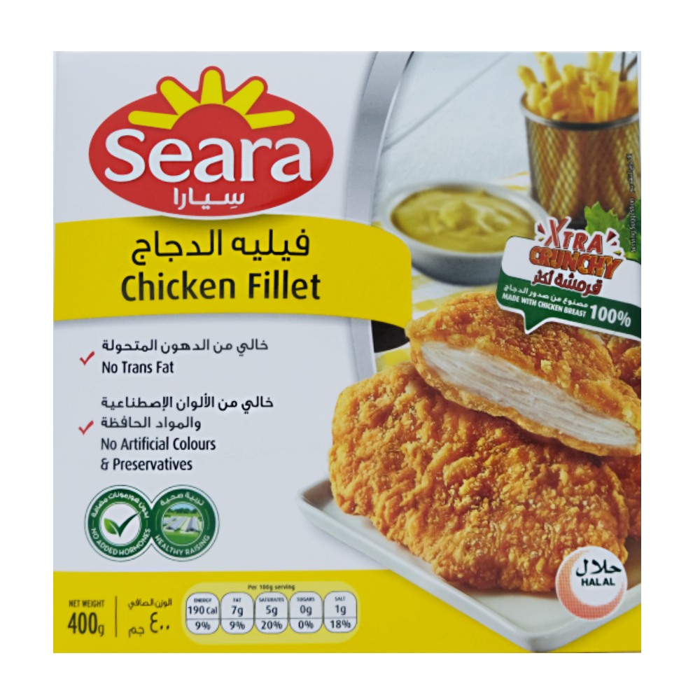 Seara Chicken Fillet 400g