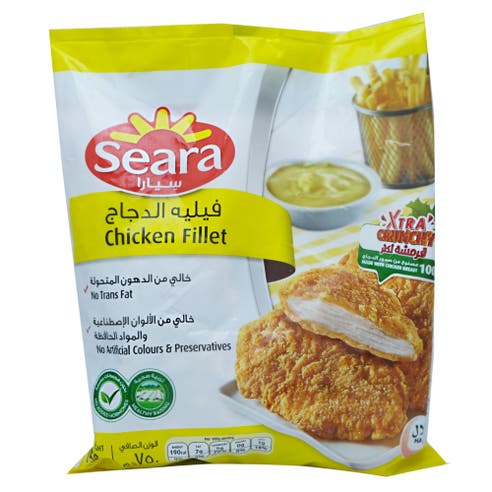 Seara Chicken Fillet 750g 
