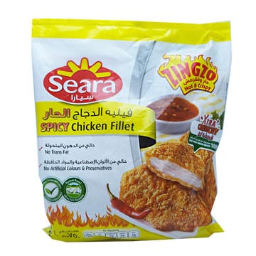Seara Spicy Chicken Fillet 750g 