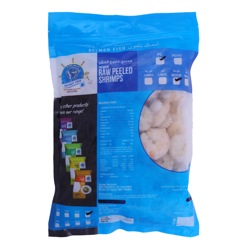 Delmon Fish Premium Raw Peeled Medium Shrimps 1Kg back image
