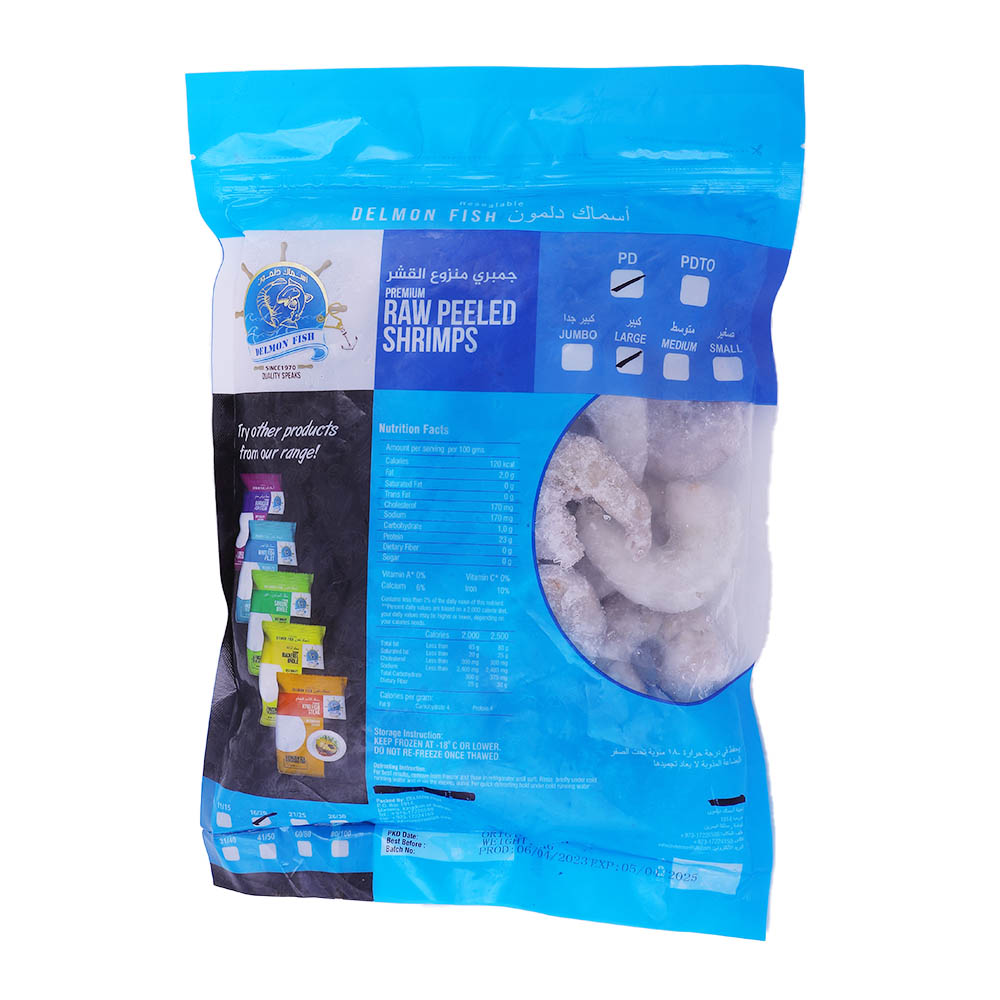 Delmon Fish Premium Raw Peeled Large Shrimps 1Kg back image