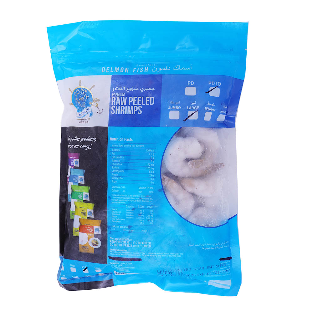 Delmon Fish Premium Raw Peeled Large Tail on Shrimps 1Kg back image
