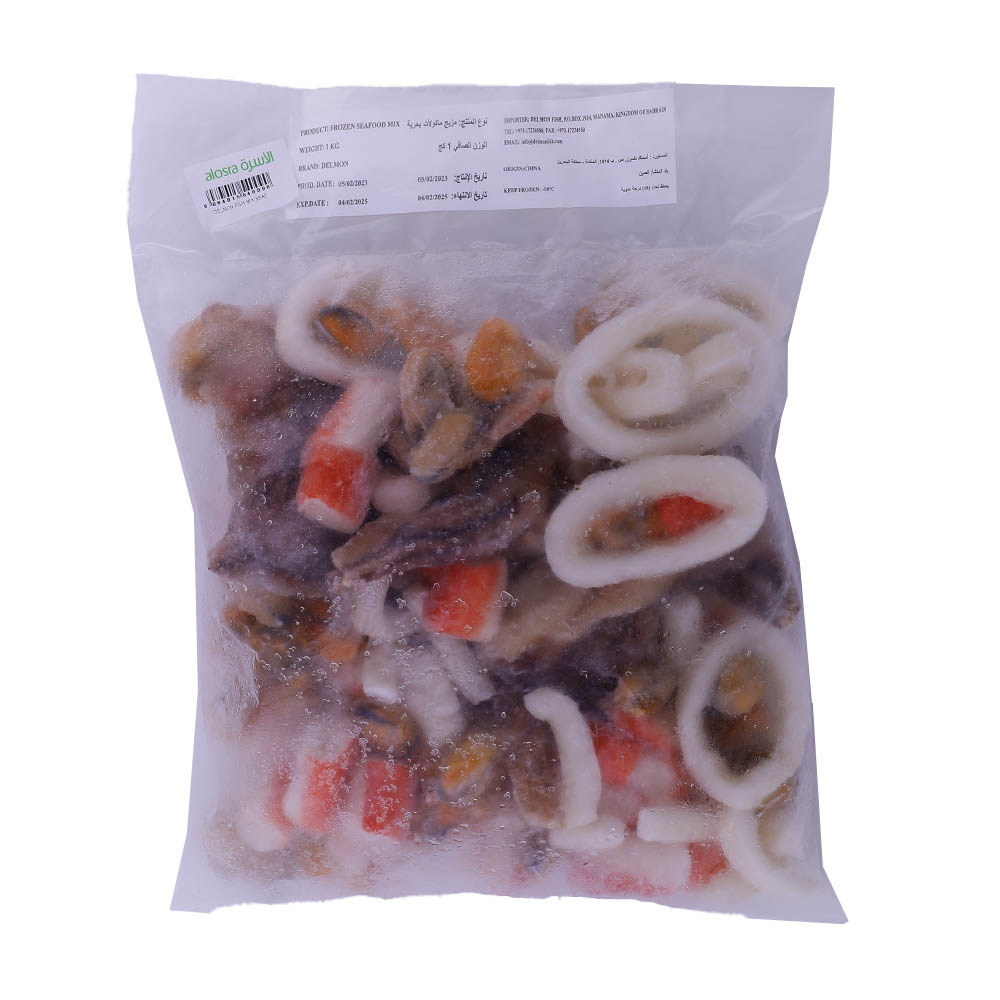 Frozen Seafood Mix 1Kg