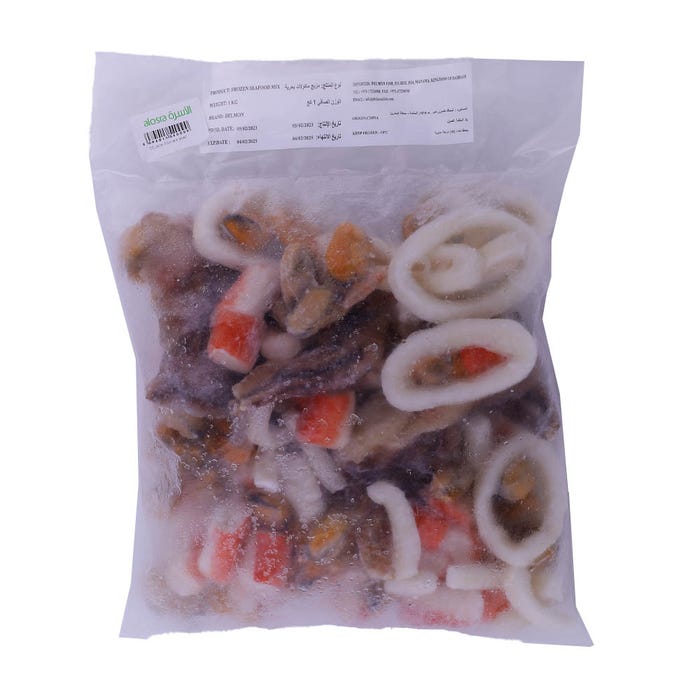 Frozen Seafood Mix 1Kg