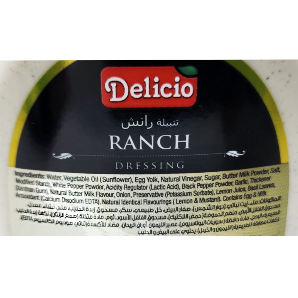 Delicio Ranch Dressing 267ml back image