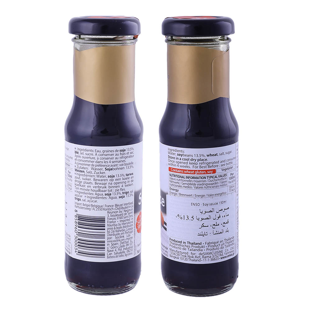 Enso Soy Sauce 150ml back image