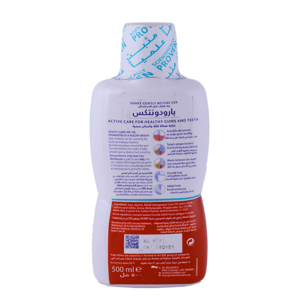 Parodontax Daily Gumcare Fresh Mint Mouthwash 500ml back image