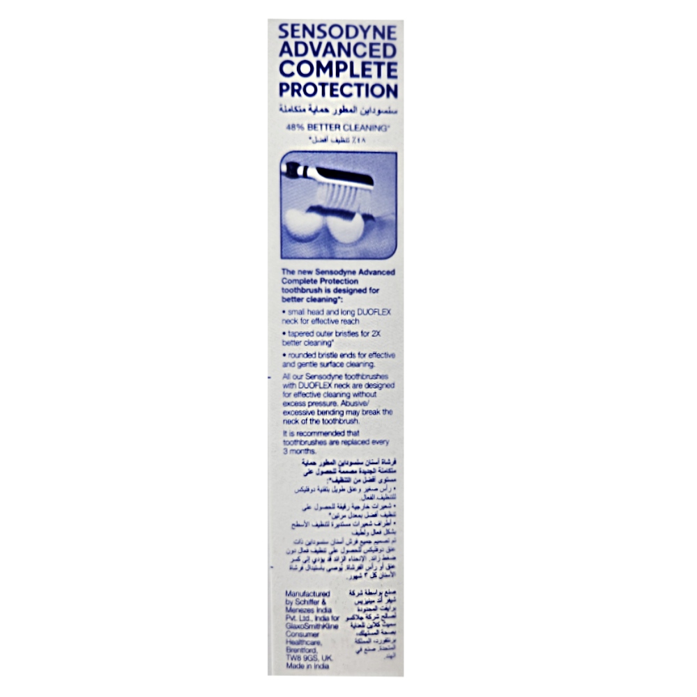Sensodyne Complete Protection Medium Toothbrush back image