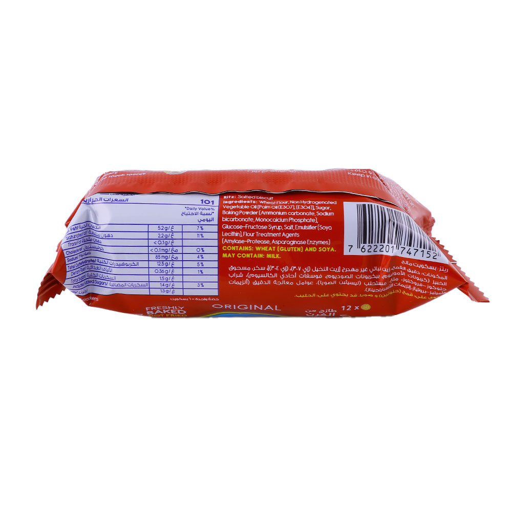Ritz Original Crackers 39.6g back image