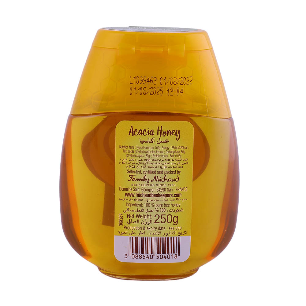 Lune De Miel Acacia Honey 250g back image